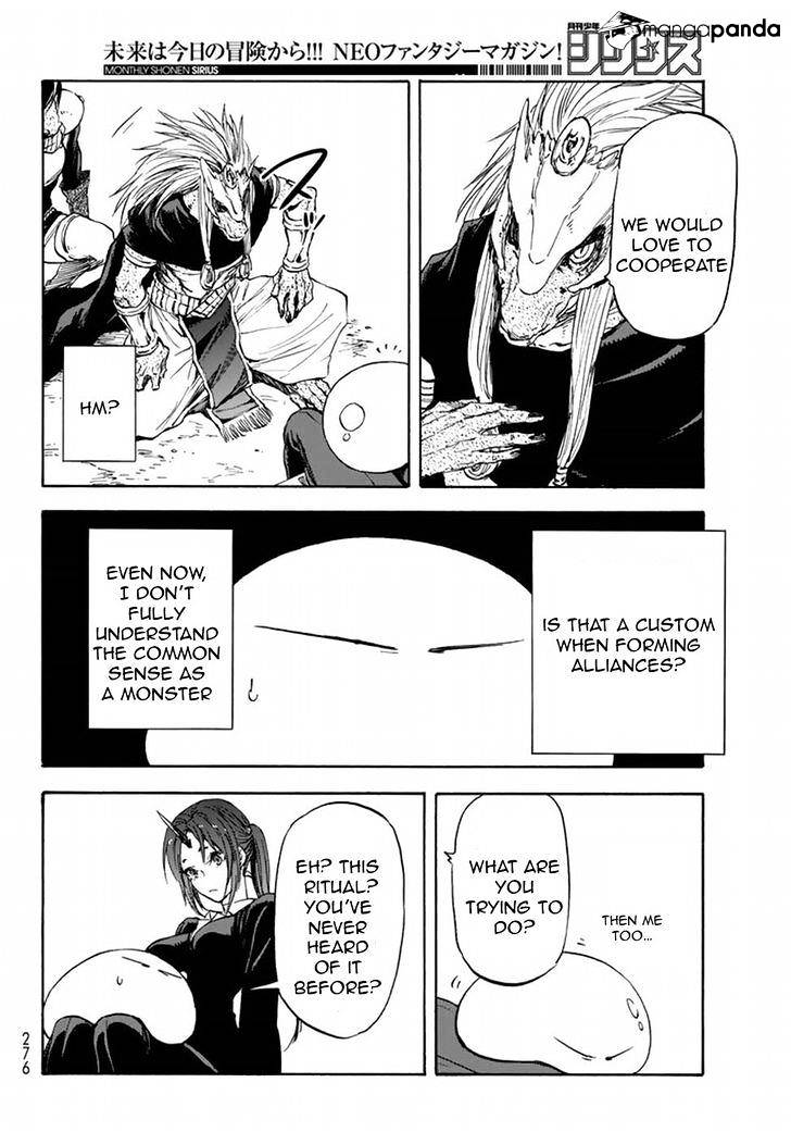 That Time I Got Reincarnated as a Slime, Chapter 26 image 15